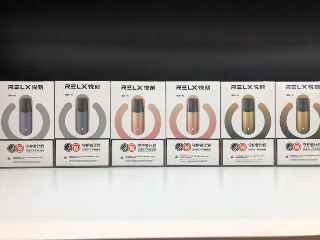 两百块的电子烟 两百多块钱的电子烟